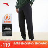安踏加绒保暖运动裤男士卫裤夏季针织户外跑步长裤休闲裤束脚收口