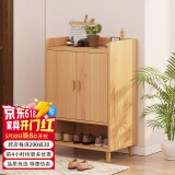 PULATA鞋柜现代简约对开门鞋柜玄关简易多层大容量木质收纳柜子 3016105