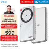 中兴（ZTE）U30 Air全球版 5G免插卡移动随身wifi无线网卡便携式热点出国境外通用流量太空银【出国上网必备】