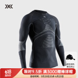 XBIONIC聚能加强4.0滑雪保暖功能内衣压缩衣男登山徒步排汗【新色上市】 上衣 炭黑/珍珠灰 L