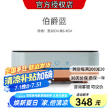 友茗堂 电陶炉茶炉家用煮茶炉烧水炉 铁壶迷你不挑壶光波电磁炉电炉大功率小型超薄围炉煮茶炉 【焕新升级】伯爵蓝