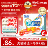 爱舒乐成人护理垫M120片(尺寸:60*60cm) 消臭 孕妇产褥垫老人隔尿垫婴儿
