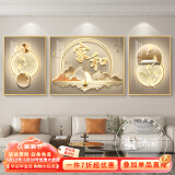 瑞尚（RUISHANG） 北欧客厅装饰画轻奢沙发背景墙挂画简约墙上壁画餐厅玄关墙画 家和万事兴D 左右40*60+中间80*60晶瓷面金框