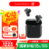 宝华韦健Pi7s2【国家补贴】 智能主动降噪真无线蓝牙耳机 B&W Pi7二代 hifi音乐运动入耳式 苍墨黑