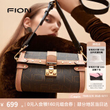 菲安妮（FION）波士顿包锁扣女包包斜挎包时尚轻奢单肩包 母亲节礼物