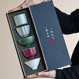 阿狸的爱茶杯伴手礼商务年会礼品文创茶具新年生日礼物男士送男生父亲老师 五大名窑主人杯礼盒高档 老外员工客户同事退休纪念品乔迁新居