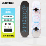 JUSTICE沸点滑板成人专业板青少年初学者刷街代步双翘滑板 高群翔配色白
