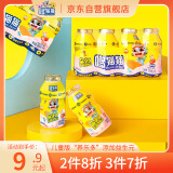 哆猫猫益哆哆乳酸菌饮品（草莓味）100mL*4