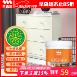 三青水性木器漆家具翻新漆刷门窗衣柜木用改色油漆环保涂料 凝脂白1KG