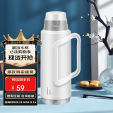 SIMELO明月保温壶保温瓶玻璃内胆304钢盖水壶学生宿舍热水瓶2.0L无印白