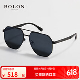 BOLON暴龙眼镜飞行员太阳镜墨镜驾驶镜钓鱼露营户外防晒墨镜BL8068 BL7199D11暗黑【碳纤维镜腿】