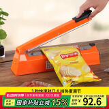拜杰封口机 高档手压式 塑料薄膜封口机 塑料袋茶叶袋土特产袋包装机 PFS-300型橙色