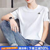 阿迪达斯（adidas）男装短袖 25夏新款网球运动服快干透气休闲半袖圆领休闲时尚T恤衫 白/反光细节/清风面料/主推款 L 【175-180cm/150-160斤】