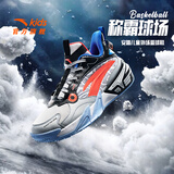 安踏童鞋儿童运动鞋篮球鞋男鞋2025年秋季减震季中大童跑步鞋专业球鞋 【霸道】银/黑/荧光亮深红1106-4 33 码