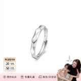 范琦（Fanci）为爱加冕对戒情侣银戒指男女活口520表白礼物送女友 男戒开口款单只 闪电发货