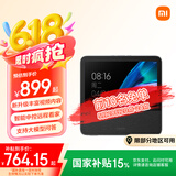 小米智能家庭屏 10 小爱同学智能音箱 AI大模型问答 智能中控屏10.1英寸 小爱音响 微信通话 物理遮蔽