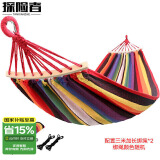 探险者（TAN XIAN ZHE）户外露营休闲加厚加宽帆布吊床 室内弯木防侧翻 单人红色月牙吊床