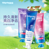 冰泉（blispring）口香糖牙膏清新口气护龈焕亮净白去渍防蛀黄牙膏4支420g家庭套装