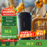 乐扣乐扣（LOCK&LOCK）遇见元气保温保冷咖啡杯弹跳盖男女颜值水杯400ML黑色LHC3271BLK