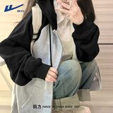 回力卫衣外套女2026新款春秋款撞色美式复古初中生连帽开衫高级感春装