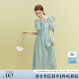 范思蓝恩23FS12493 法式一字肩两穿连衣裙女夏季新款海边度假长裙 湖水绿 XS