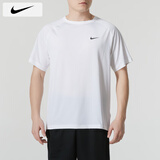 耐克（NIKE）短袖男士 25夏季新款运动服装跑步速干衣纯色休闲半袖透气冰丝T恤 DV9816-100/晒图退5 M （170/88A）