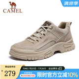骆驼（CAMEL）登山鞋秋冬季新款男鞋加绒厚底休闲鞋徒步户外工装鞋 GE12237125沙色 41