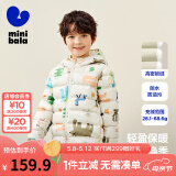 迷你巴拉儿童羽绒服男女童厚款保暖连帽棉服防风保暖羽绒外套【防水透湿】 白紫色调 110