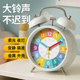 码仕 闹钟儿童早教学习卡通打铃大音量学生床头懒人电子钟 打铃白开学季