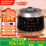 福库（CUCKOO）韩国原装进口家用多功能高压电饭煲麦饭石型内胆高压力煮饭煲锅5升4-5人份CRP-Q1050FS