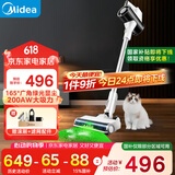 美的（Midea）吸尘器家用Q3 Green无线手持吸尘器 绿光显尘  除螨除尘车载轻量大吸力【国家补贴】