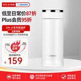 象印（ZO JIRUSHI）保温杯不锈钢杯子户外便携男女士学生防漏水杯SM-JF36白色360ml 