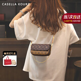 Casella KourzCK轻奢女士包包女包单肩斜挎包七夕情人节生日礼物女送老婆女友 咖色Coffee【写贺卡或刻字请拍】 ck风时尚百搭通勤小众实用