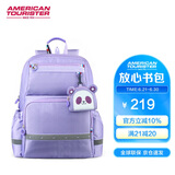 美旅箱包女孩书包1-6年级小学生大容量双肩包儿童高颜值背包抗菌减负NG3