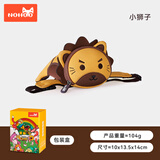 诺狐儿童腰包男女卡通动物造型收纳胸包外出运动透气小斜跨包户外游玩 小狮子