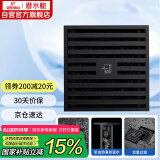潜水艇（Submarine）BTK50-10黄铜烤漆黑色地漏卫生间淋浴防臭地漏 大排量地漏50管径