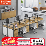 时仁（ShiRen）办公家具办公桌椅组合员工桌电脑桌现代简约屏风隔断办公室卡座 王字型六人位【含柜】