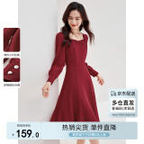 尚都比拉高级感连衣裙女春秋气质方领中长款内搭打底赫本风裙子 红色 XL 