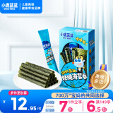 小鹿蓝蓝 DHA藻油轻脆海苔卷27g宝宝零食儿童DHA即食海苔卷零食 
