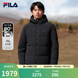 FILA 斐乐高质VC羽绒男士鹅绒羽绒服冬季新品休闲保暖连帽外套 正黑色-BK L 175/96A
