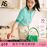 Amazing Song乙颂花卷包手提斜挎女包高级感羊皮小方包单肩包女母亲节礼物 花卷斜挎包【清新绿】