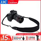 JJC 单反相机肩带 挂脖背带 适用于佳能R7 R10 R RP R5 R6 A7M3 A7M4 XT30尼康Z6II Z30索尼配件 黑色
