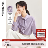 尚都比拉秋季气质轻熟飘带领长袖雪纺衫女通勤百搭上衣 紫色 L 