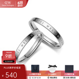 丹尼尔惠灵顿（DanielWellington）dw戒指女 经典银色情侣对戒 表白生日礼物送女友男生礼物送男友 戒指一对，尺码联系客服备注