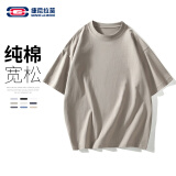 GENIOLAMODE短袖T恤男2025新款纯色基础宽松休闲纯棉五分袖舒适百搭t恤
