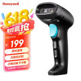 霍尼韦尔（Honeywell）有线扫码枪 扫码枪 条形码 二维码扫描枪 屏幕码扫码枪 商超仓储物流条码扫描枪OH430黑