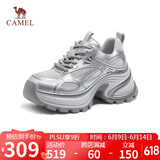 骆驼（CAMEL）老爹鞋银色炫酷时尚增高厚底休闲鞋 L25S283005W 银色(透网) 37