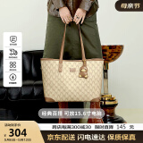 纽芝兰（NUCELLE）鸭子托特包包女2025大容量大学生上课通勤单肩包母亲节礼物送妈妈