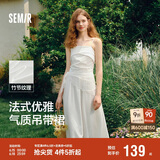 森马（Semir）代露娃连衣裙女简约度假风吊带裙25夏法式高级感长裙107425114040