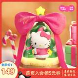马克图布HelloKitty摆件灯小夜灯送生日礼物女生高级儿童玩具女孩凯蒂猫